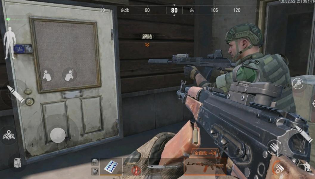 暗区突围黑金和白狼哪个最好