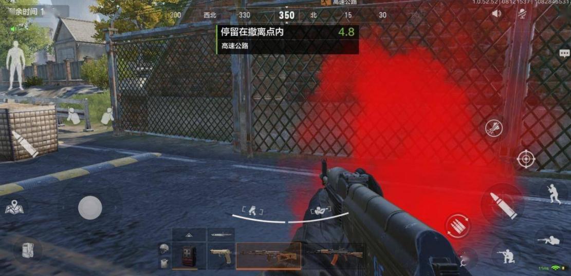 全民奇迹2怎么结婚