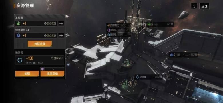 无尽的拉格朗日开局怎么玩 无尽的拉格朗日开局怎么玩
