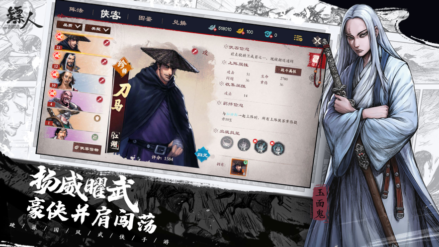 斗罗大陆中在哪儿过得魂环 斗罗大陆中在哪儿过得魂环