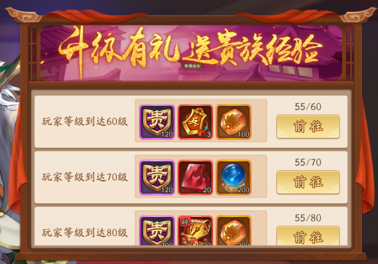 少年三国志真哪些英雄厉害
