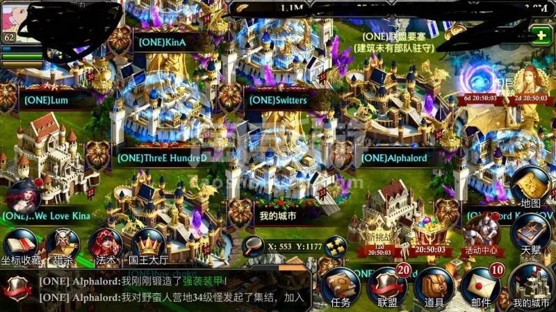 古墓丽影第一关怎么过 古墓丽影第一关怎么过