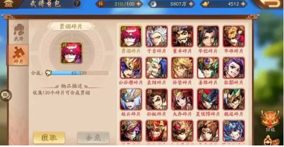 第二银河平民玩什么 第二银河平民玩什么