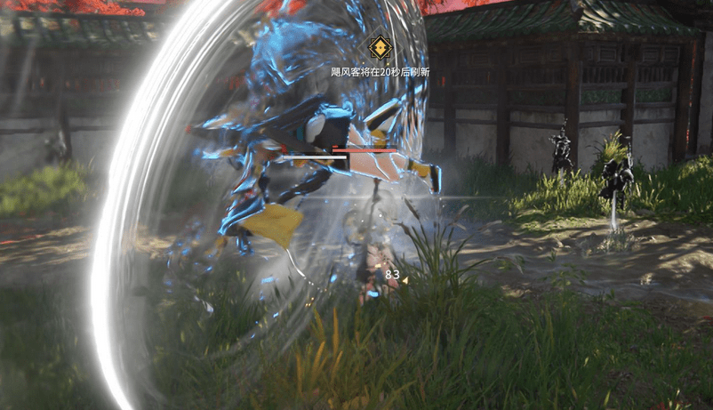 永劫无间颠勺怎么打