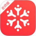 雪瓣老师版