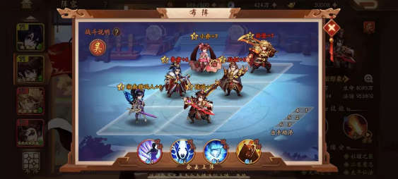 梦幻西游当首席可以得什么 梦幻西游当首席可以得什么