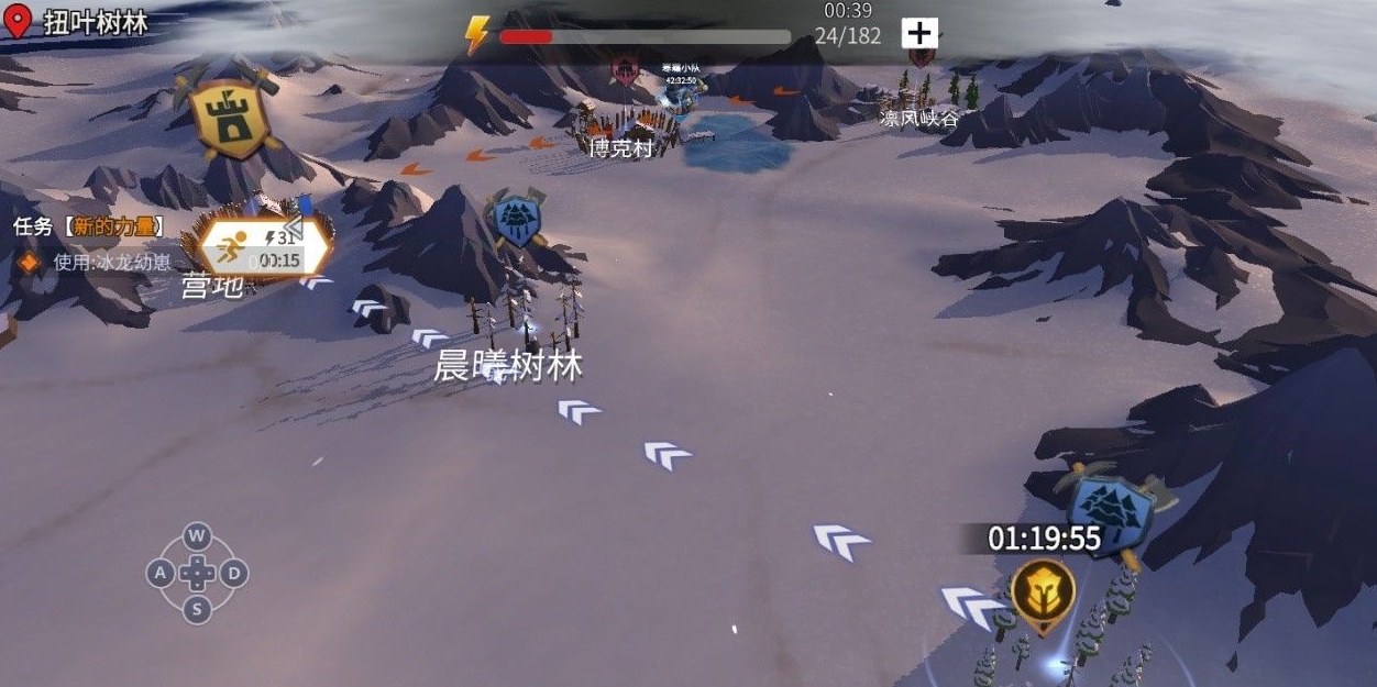 失落的方舟在哪里强化武器