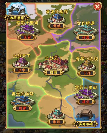 少年三国志什么彩金马最好 少年三国志什么彩金马最好