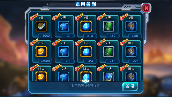 斗罗大陆的千道流怎么打 斗罗大陆的千道流怎么打