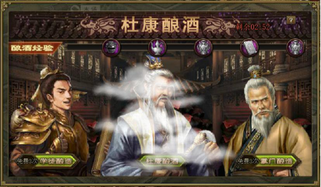 攻城掠地第3车先做什么好