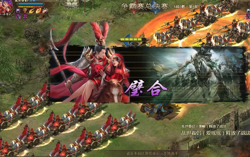 攻城掠地周泰在哪个副本招