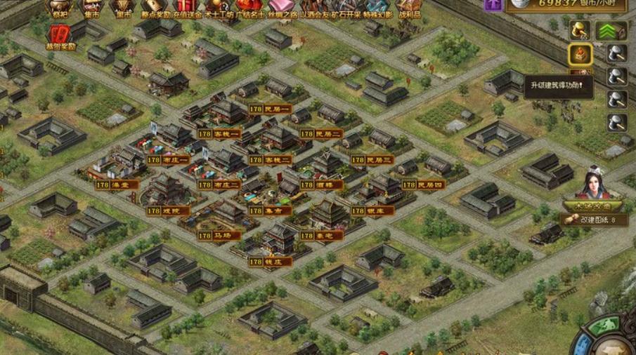 攻城掠地周泰在哪个副本招