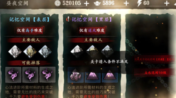 大掌门2最强阵容哪个强