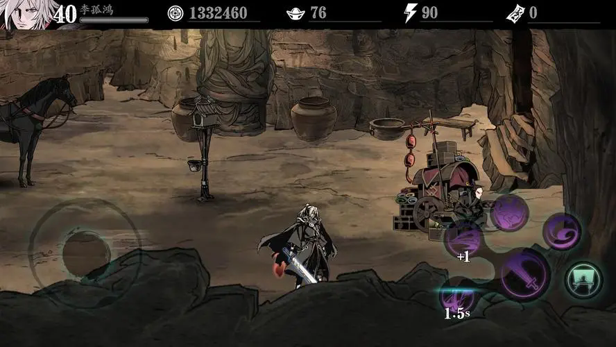 影之刃3玹着技能怎么搭配