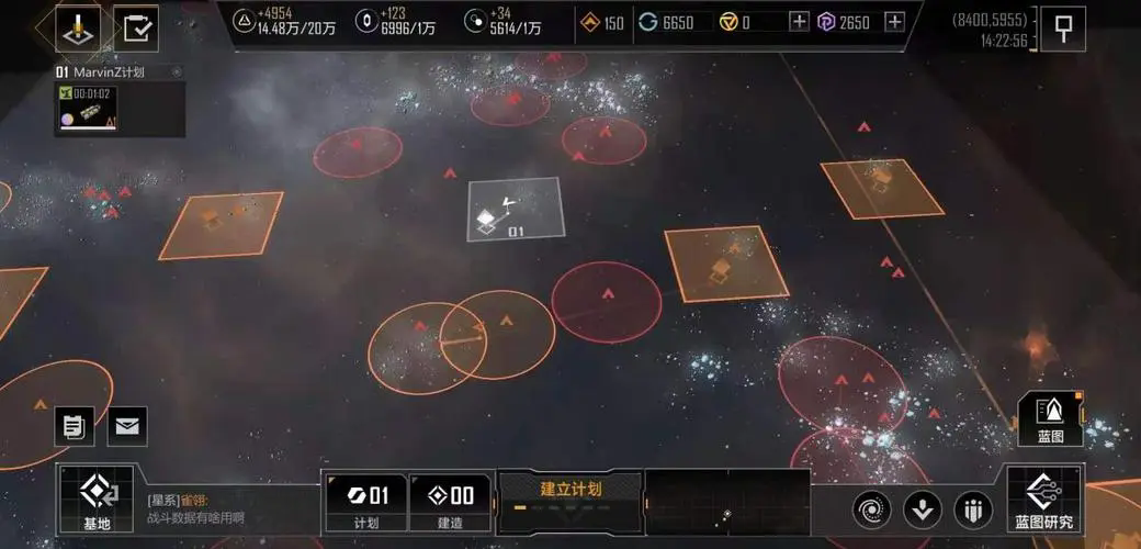 无尽的拉格朗日开局怎么玩 无尽的拉格朗日开局怎么玩