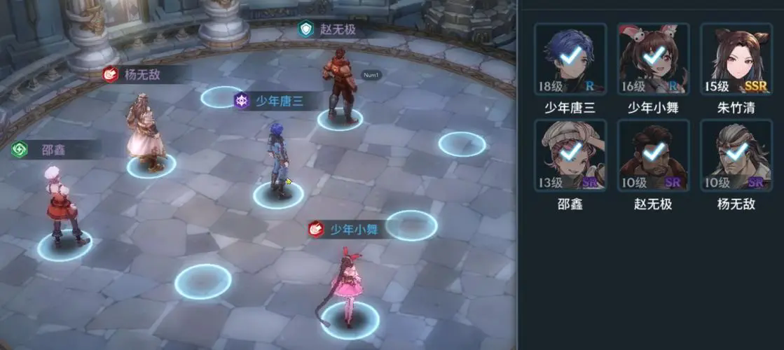 攻城掠地武斗会怎么进去