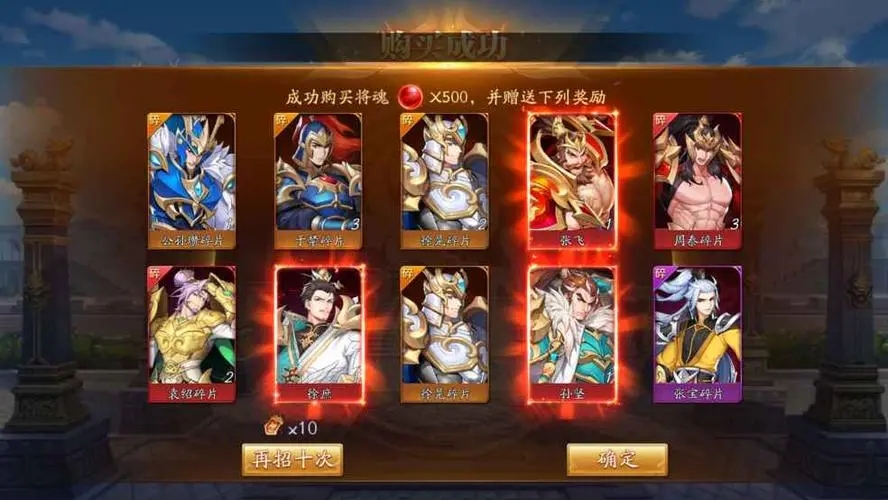 攻城掠地打造兵器有什么用 攻城掠地打造兵器有什么用