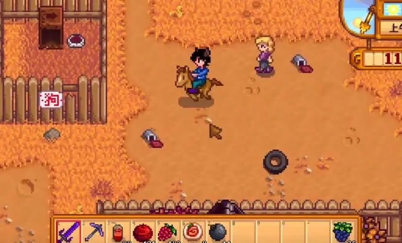 星露谷物语万灵节怎么玩