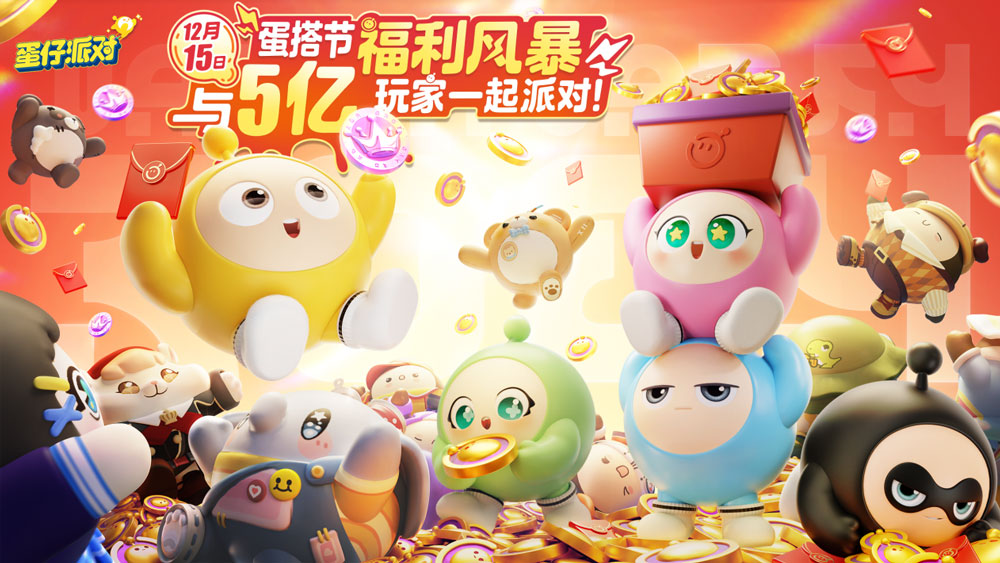 绝地求生怎么炸电线杆