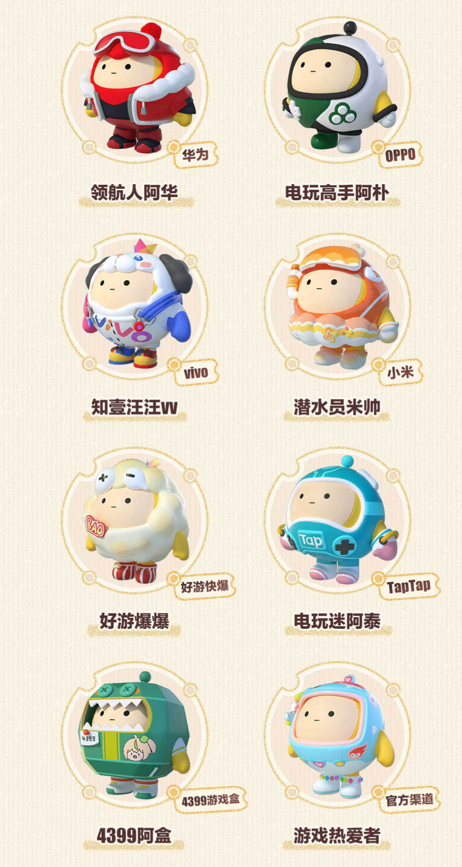 绝地求生怎么炸电线杆