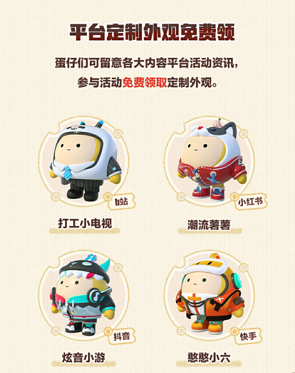 绝地求生怎么炸电线杆