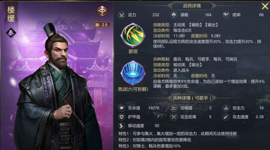 梦幻西游汴梁城怎么转 梦幻西游汴梁城怎么转