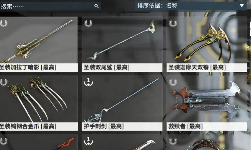 绝地求生僵尸教堂在哪里 绝地求生僵尸教堂在哪里