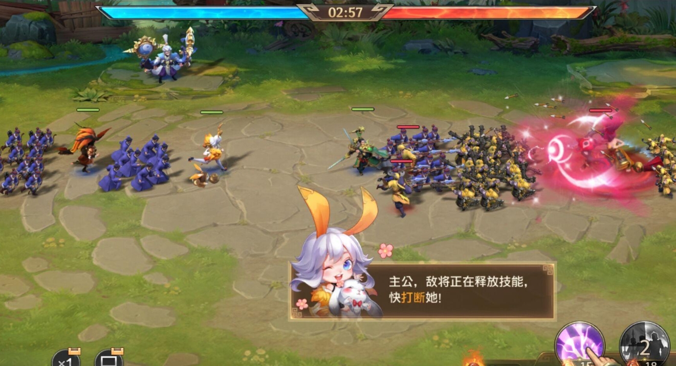 大掌门江湖加多少威望