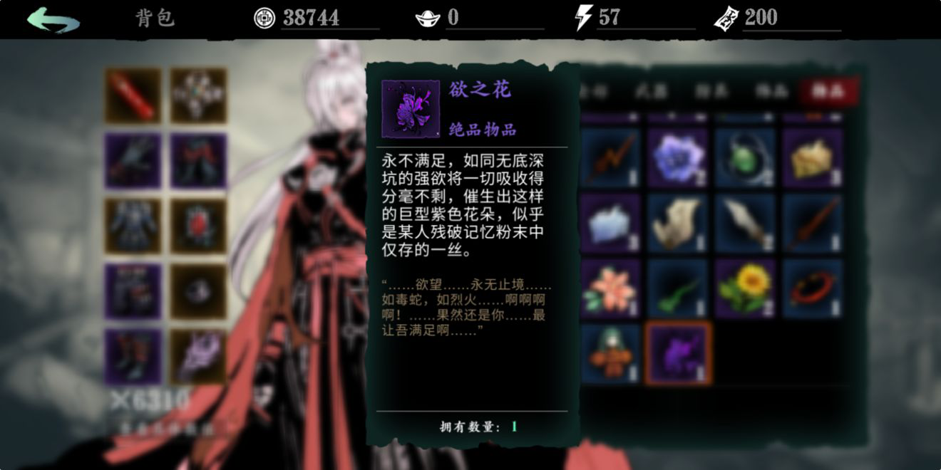 光遇送心员如何送心