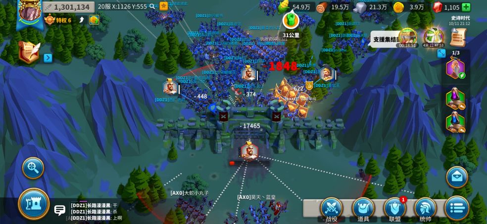 万国觉醒破败要塞怎么打