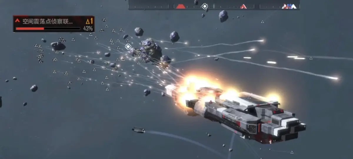 无尽的拉格朗日拓展港口有什么用