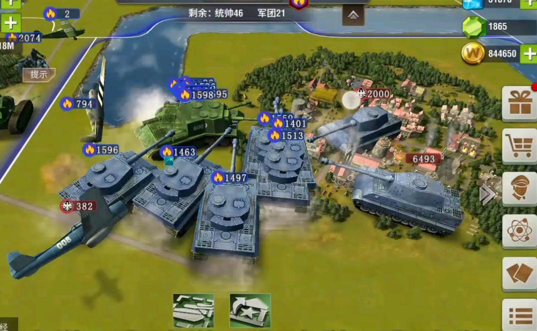 二战风云招募有什么用