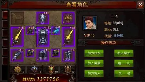 全民奇迹船长怎么卡