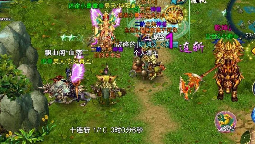 星际战甲妮瓦的未来怎么选择