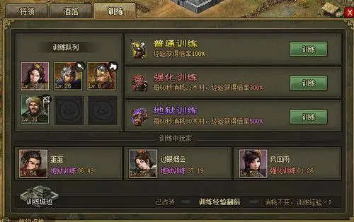 宝藏世界鱼有什么用