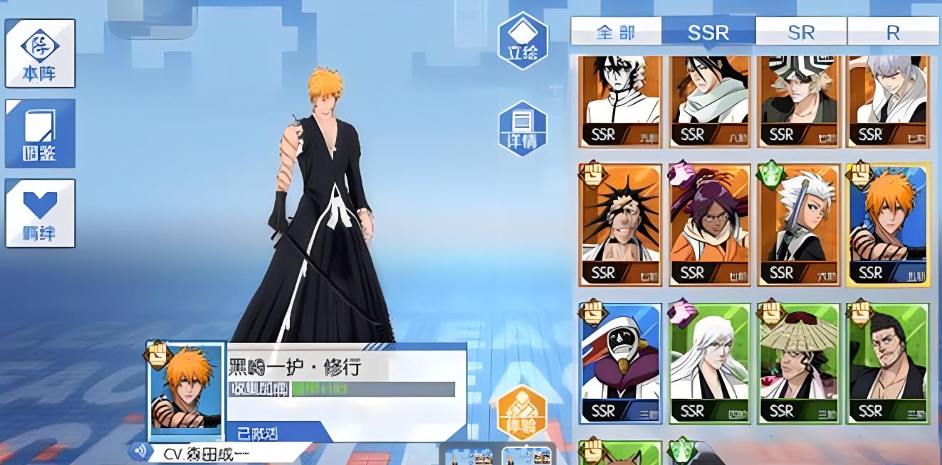 境界魂之觉醒冬狮郎厉害吗