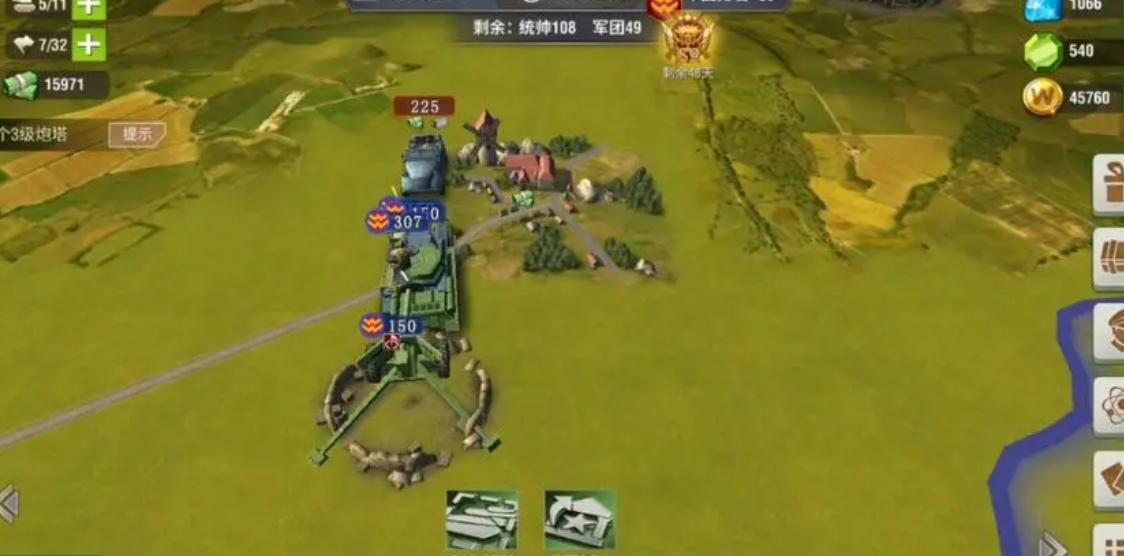 二战风云招募有什么用