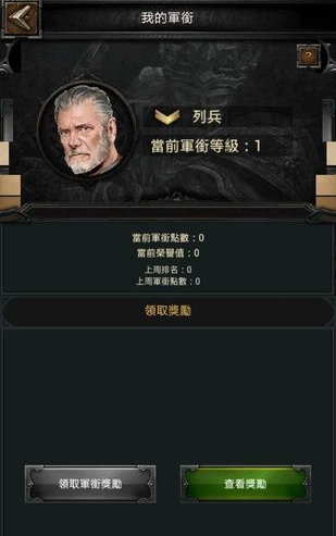 全民奇迹二配什么精灵合适 全民奇迹二配什么精灵合适