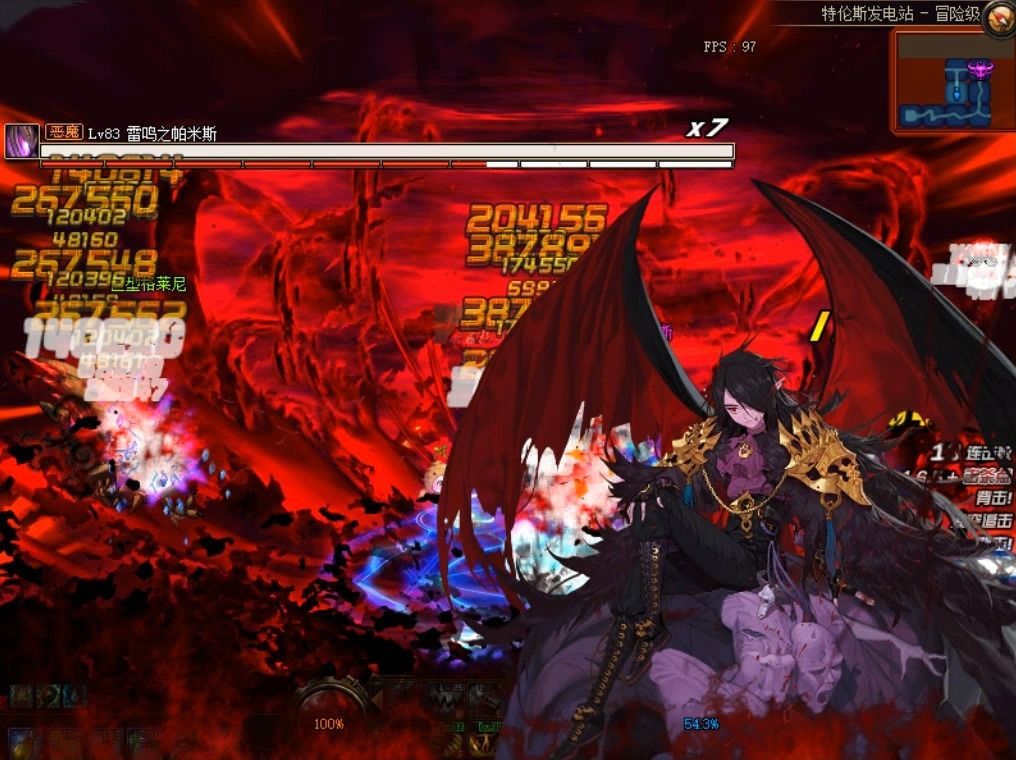 地下城与勇士风法是什么职业