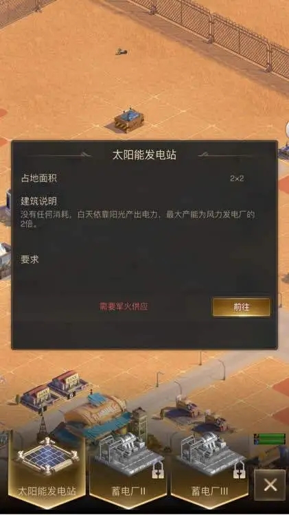 光遇巫师用粘土怎么做