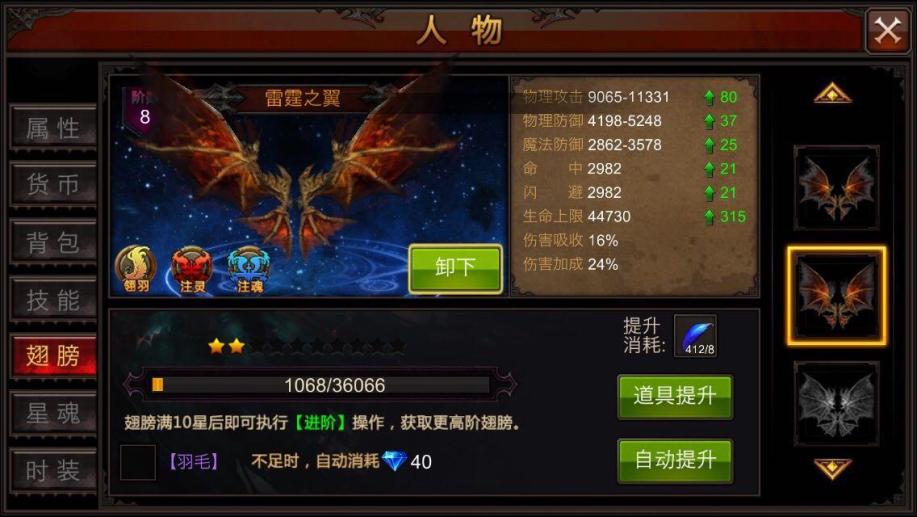 全民奇迹矿场在哪里