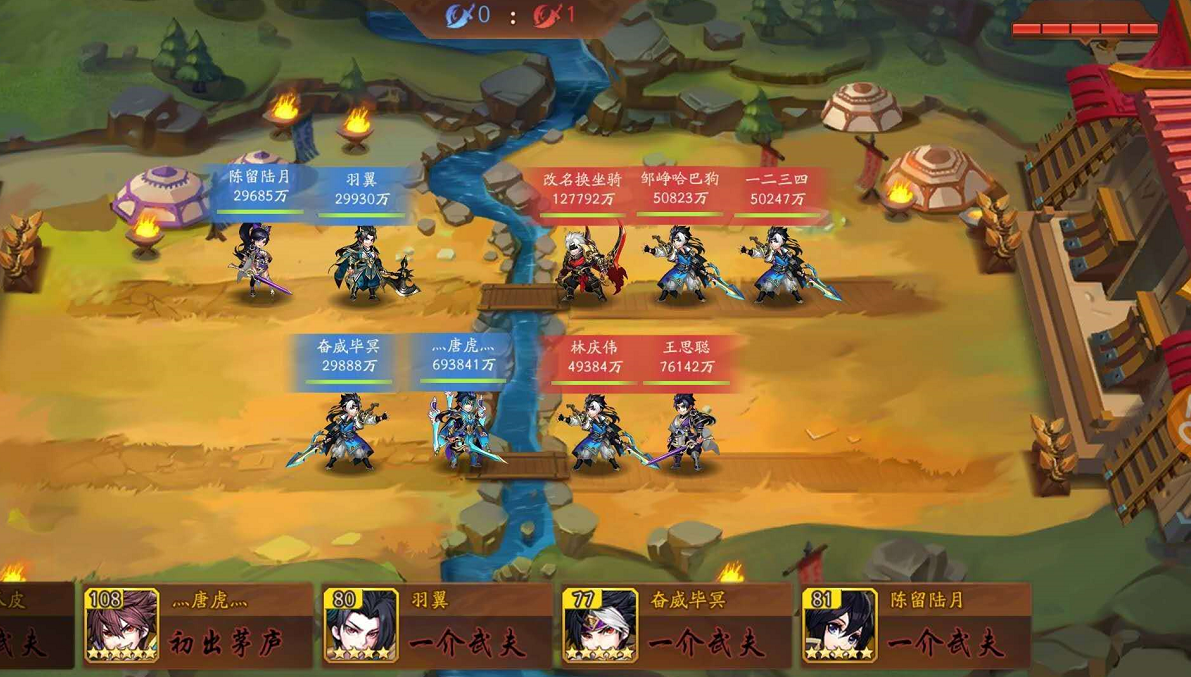 少年三国志2甘宁怎么搭配 少年三国志2甘宁怎么搭配