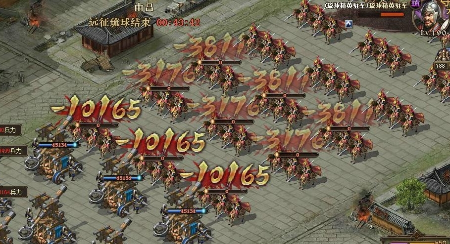 攻城掠地如何招许褚