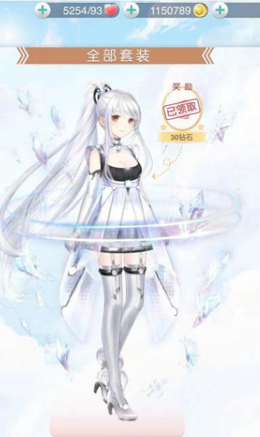 大掌门8脉多少功力