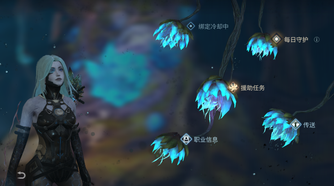 明日之后半感染者怎么做援助任务