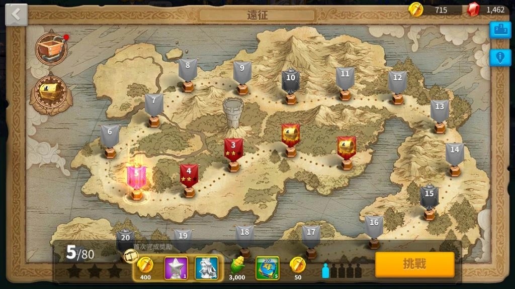 天天酷跑万能碎片怎么快速获得的