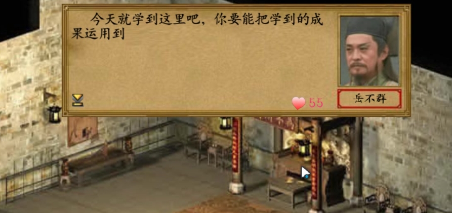 攻城掠地怎么克制联合 攻城掠地怎么克制联合