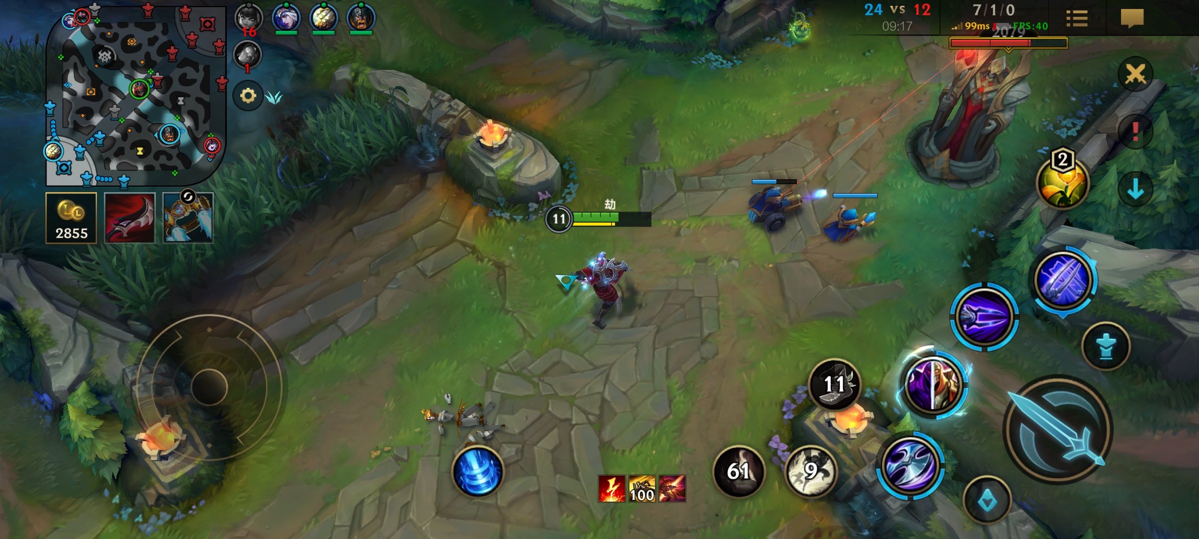 英雄联盟手游惩戒放在哪里位置好