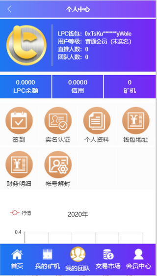 环球现金