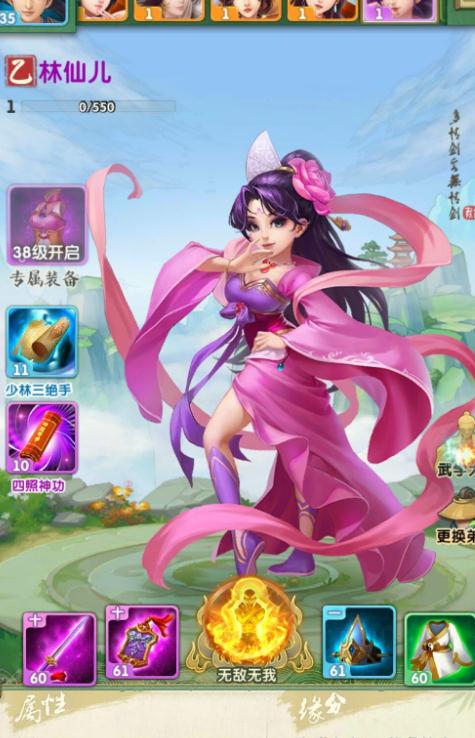 求生之路2怎么刷m60